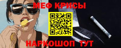 гидропоника Донецк