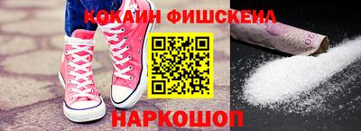 гидропоника Донецк