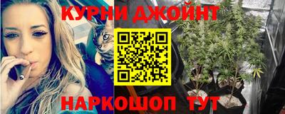 гидропоника Донецк