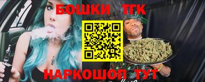 гидропоника Донецк
