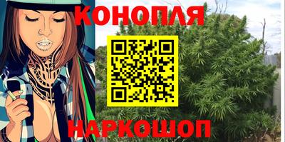 гидропоника Донецк