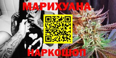 прущая мука Заволжье