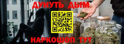 гидропоника Донецк