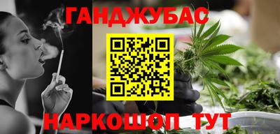 бутик Дубна