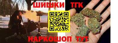 прущая мука Заволжье