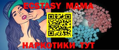 гидропоника Донецк