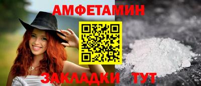 гидропоника Донецк
