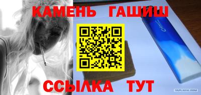бутик Дубна