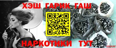 гидропоника Донецк