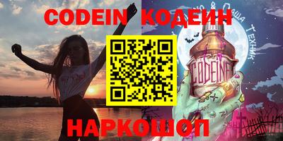гидропоника Донецк
